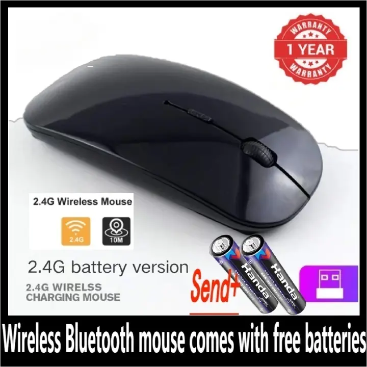 Wireless Mouse