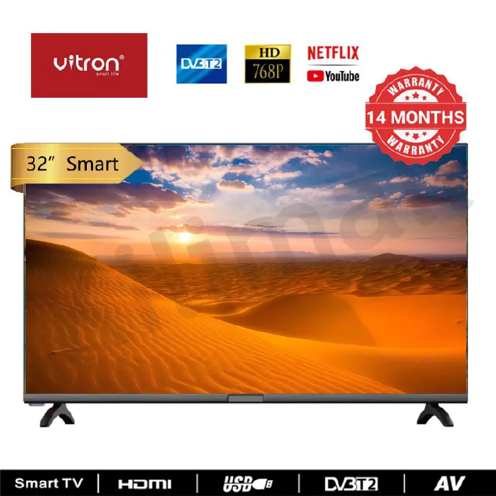 Vitron 32 Inch