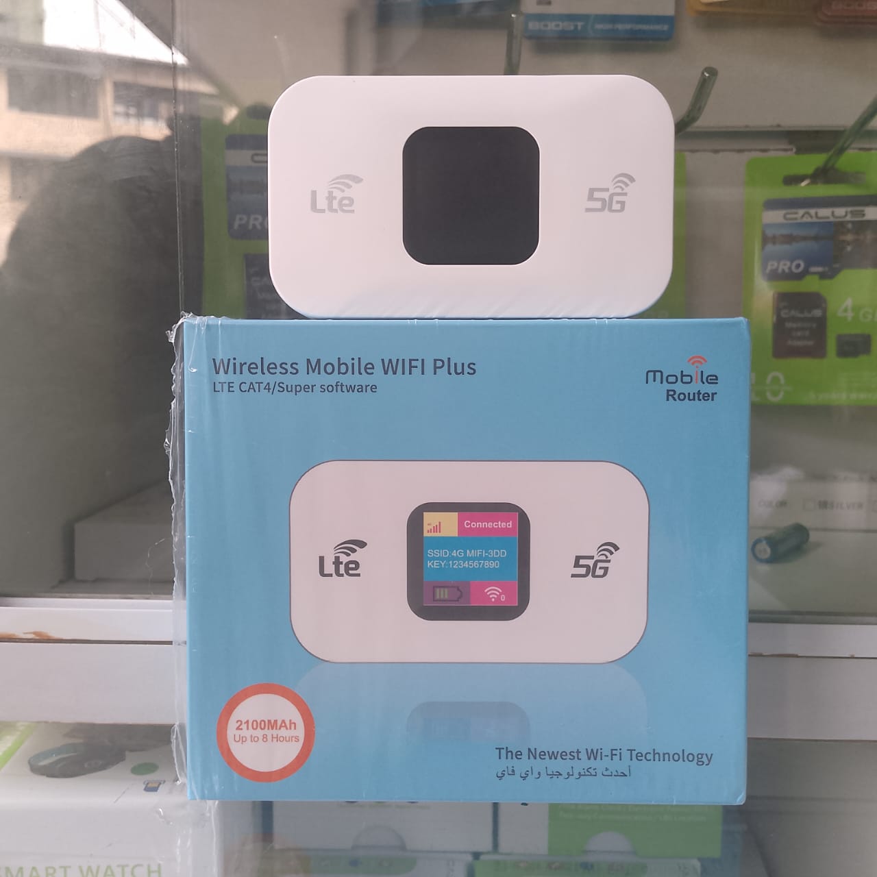 Mobile universal mifi