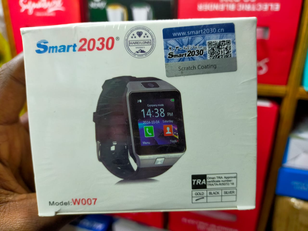 Smart 2030 watch