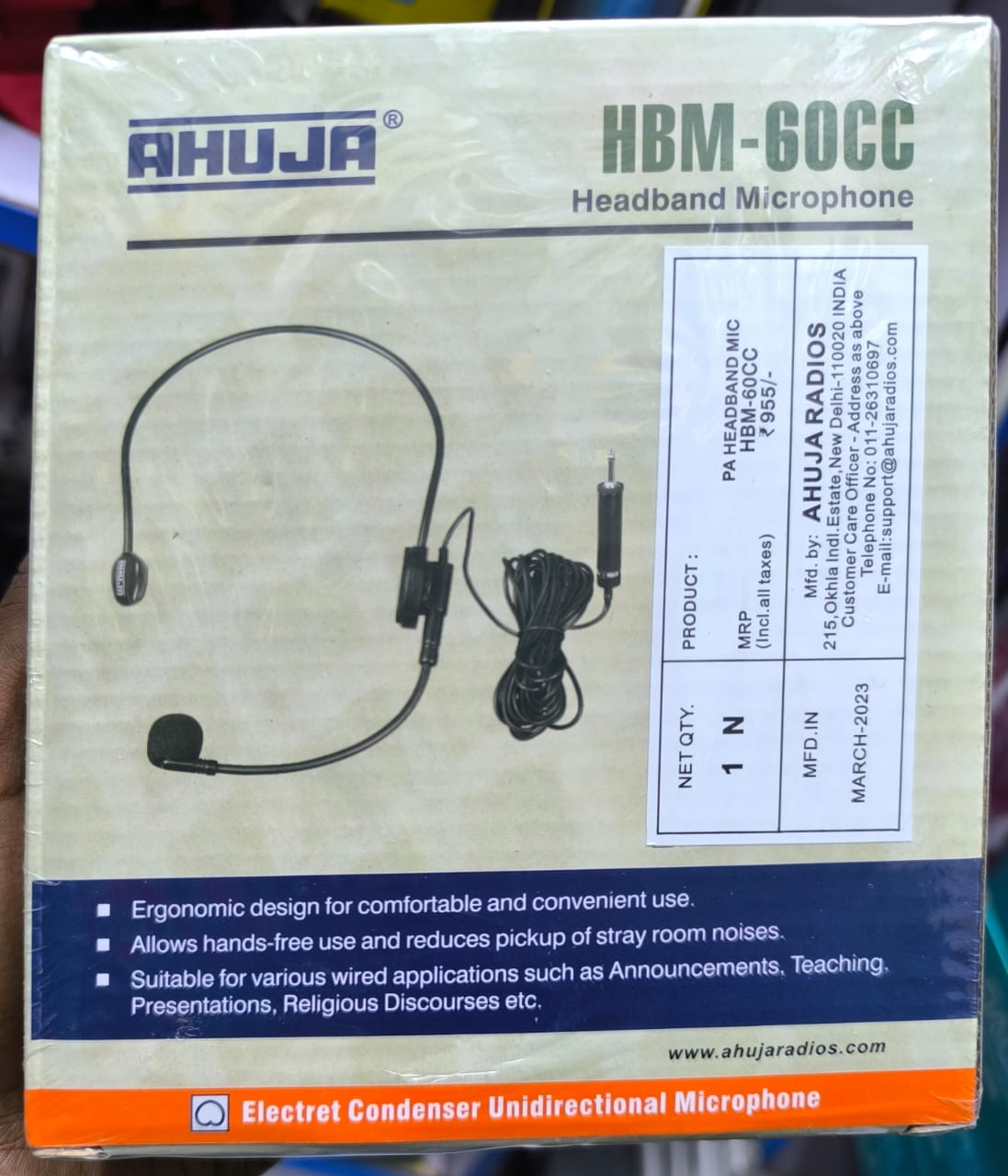 Ahuja condenser microphone
