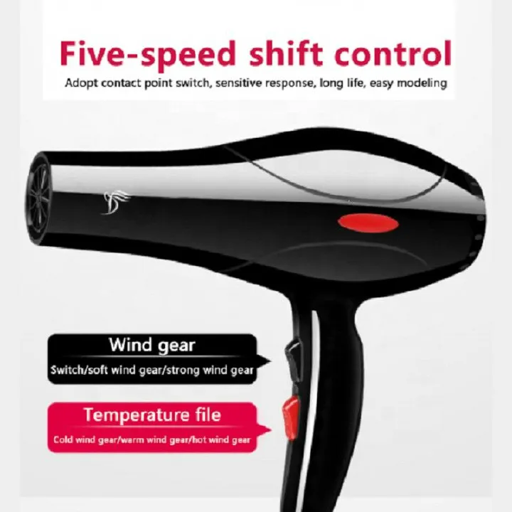 Thumbnail of 2200W Hair Dryer