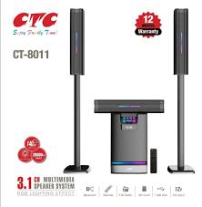 Thumbnail of CTC tall boys
