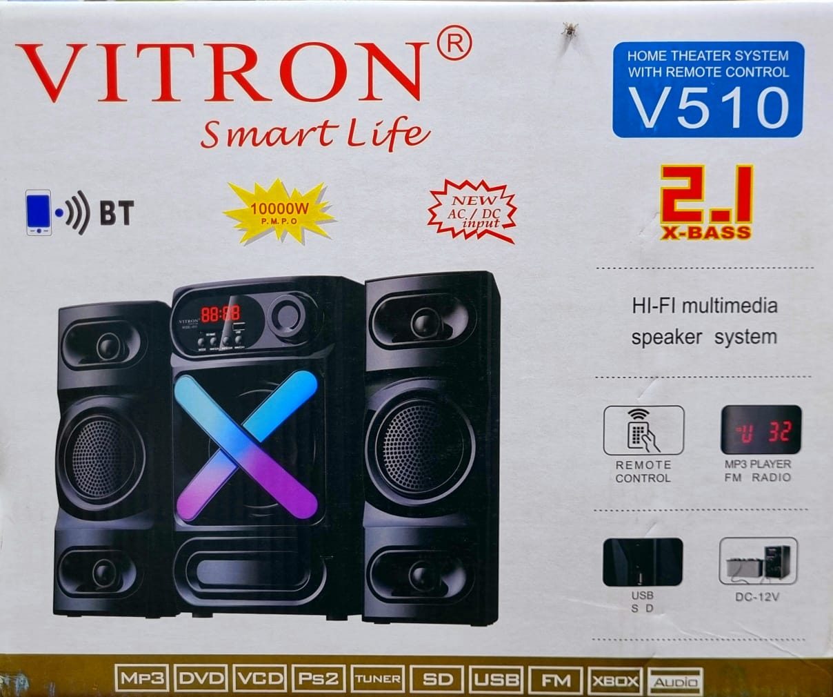 Vitron Woofer V510 2.1